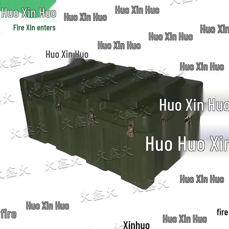 Huoxin Fire Rotomolded Outdoor Storage Cases