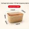 Disposable Kraft Paper Food Container Set