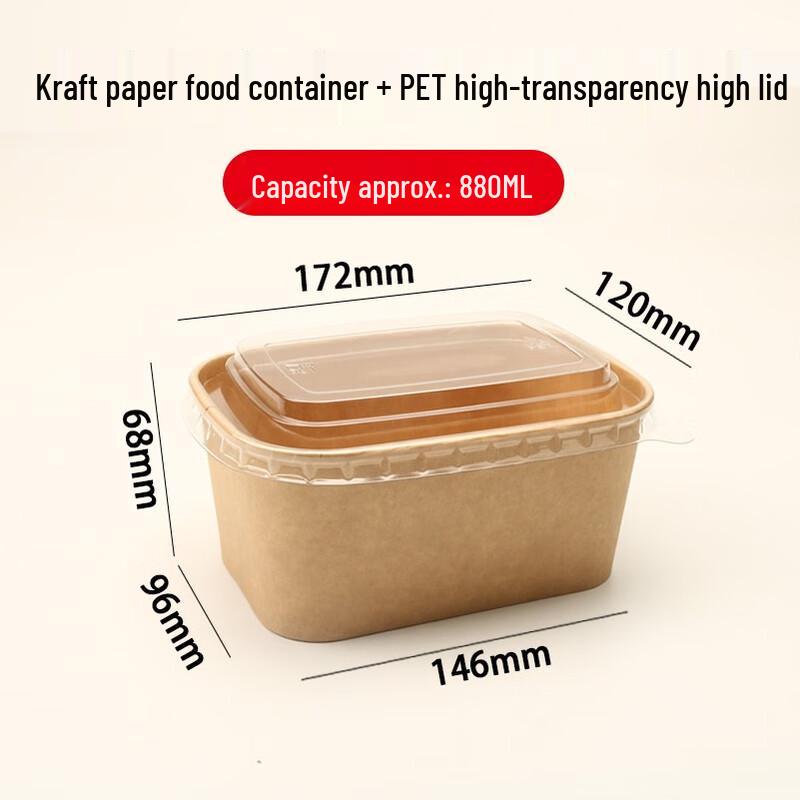 

Disposable Kraft Paper Food Container Set