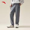 Anta KT Thompson Men's Woven Running & Casual Sweatpants
