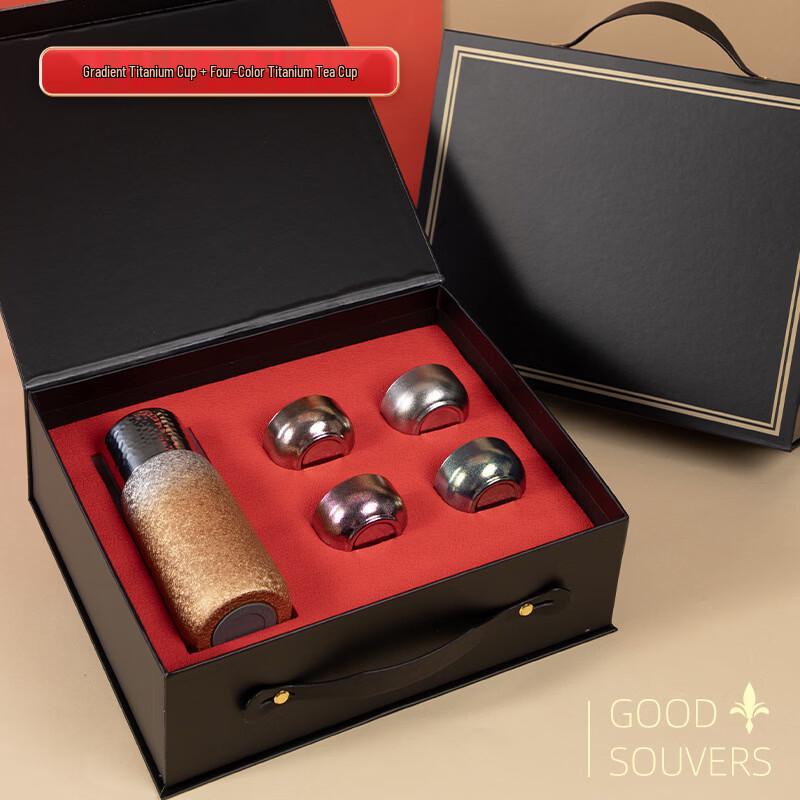 Lailuo Titanium-Coated Thermos & Teacup Gift Set