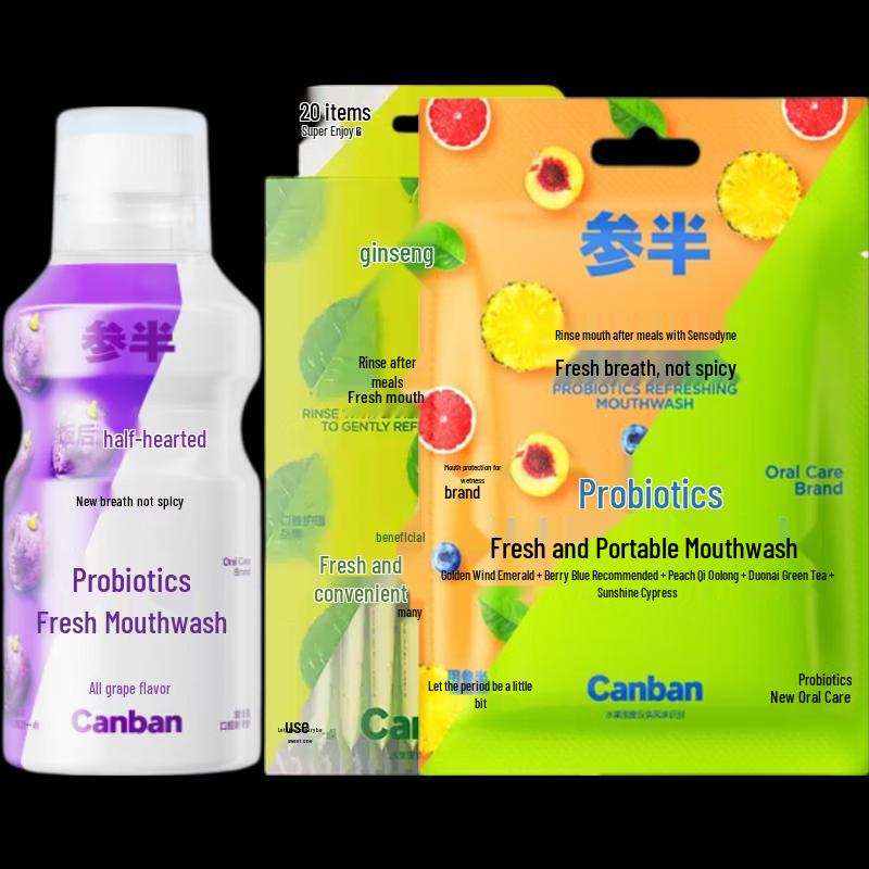 Canban Probiotic Mouthwash Value Pack