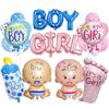 Niebieski Zestaw Balonów Foliowych w Kształcie Butelki na Mleko na Baby Shower - Dekoracja na Uniwersalne Świętowanie