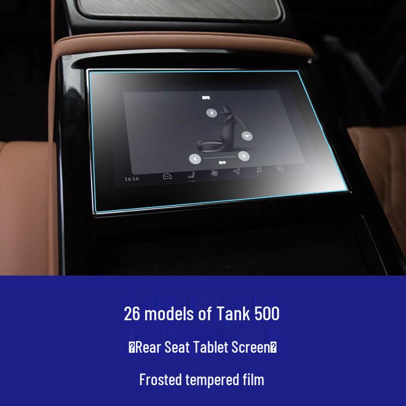 Tank 300/400/500/700 Great Wall Pao Instrument Navigation Screen Tempered Glass Protector.