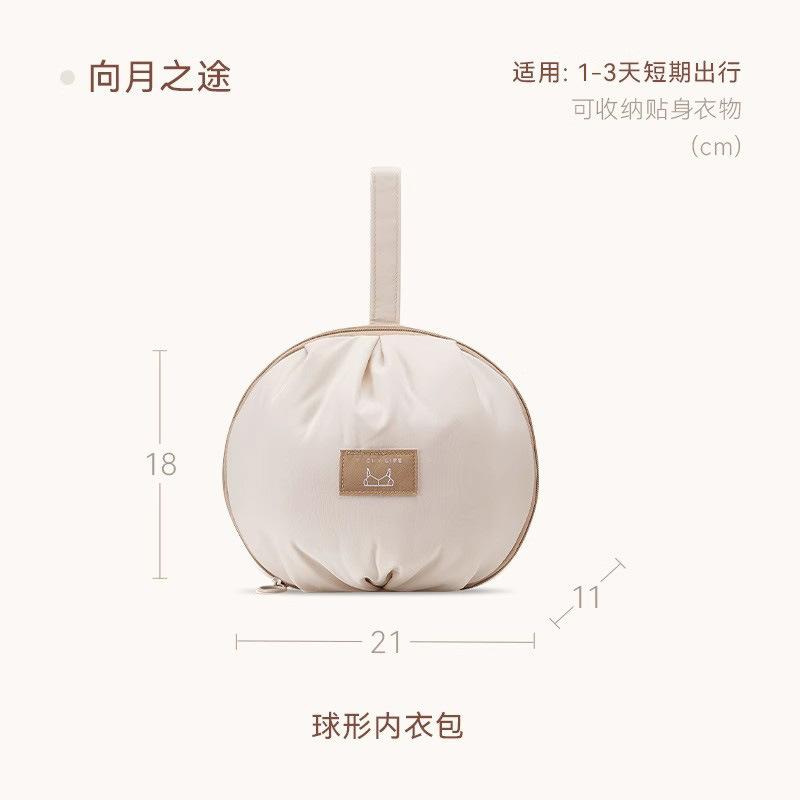 

Сумка для хранения нижнего белья Дорожная сумка для хранения нижнего белья Бюстгальтер Нижнее белье Носки Косметичка белый