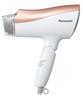 Panasonic Haartrockner Ionity Roségoldton EH-NE5A-PN