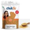 Chukde - Yellow Mustard (Pili Sarso) - Whole Spices - Natural for Cooking, Pickles, and Flavor Enhancing - 100 Gram (Pack of 6)