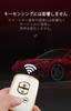 Toyota / Subaru Key Case Key Holder Cover Key Protection Majesta Mark X Camry