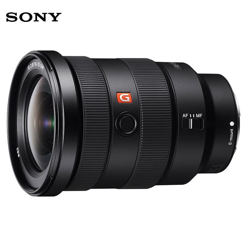 Sony FE 16-35mm F2.8 GM G Master Lens