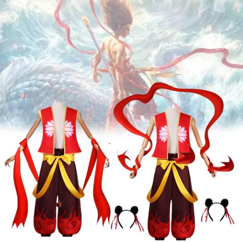 Zha 2 Ne Cosplay Costumes Full Set Childrens Mens Womens Retro Performances