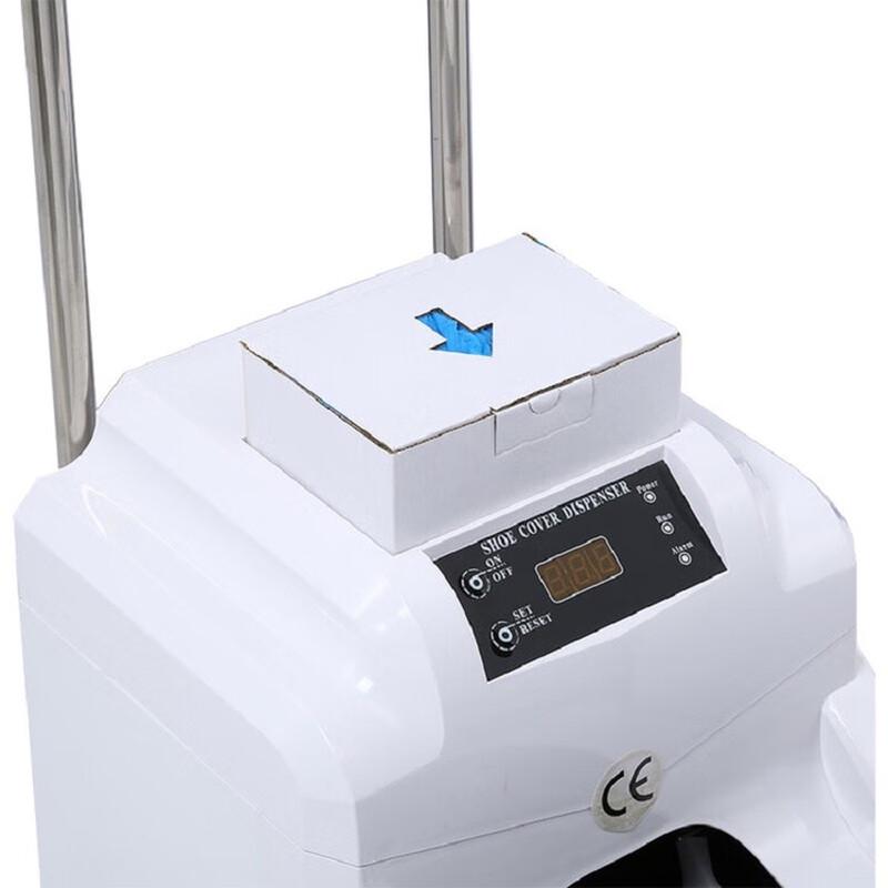 Sikerma Smart Automatic Shoe Cover Dispenser