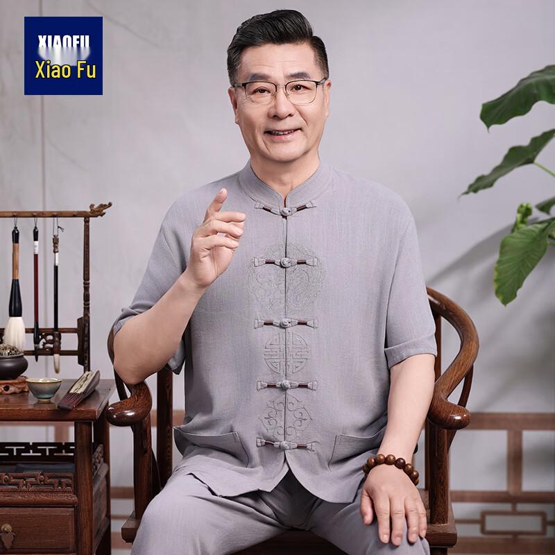 

Xiaofu Men s Chinese Style Cotton Linen Tang Suit Set 42