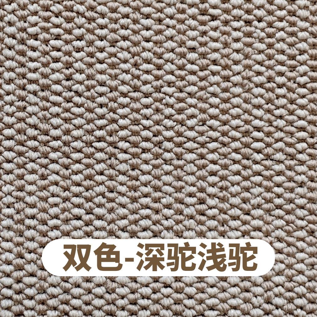 Extra Large Sisal-Like Area Rug Modern Simple Design Non-Slip Bedside Carpet for Living Room Bedroom Home Office Entrance