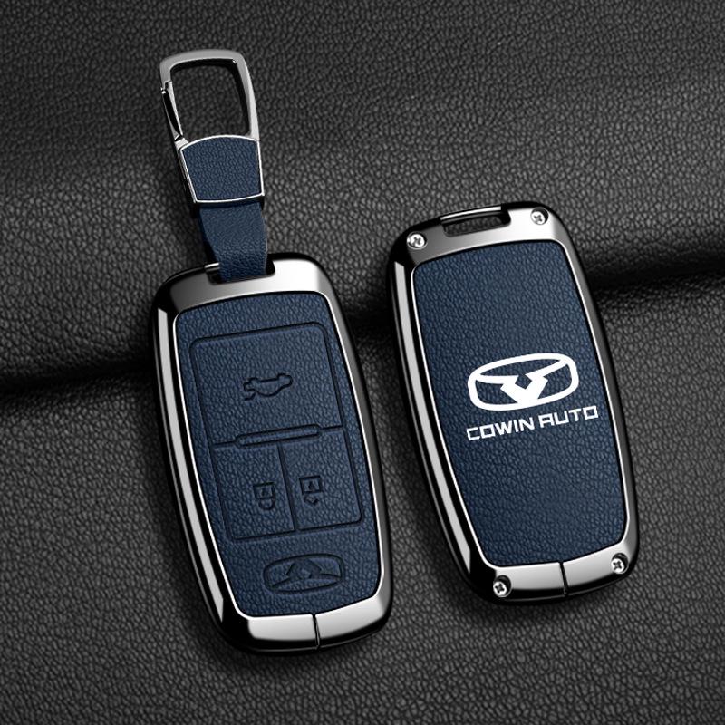 Compatible with 2021 Chery Kaiyi Xuanjie PRO and 2022 Models, This Car Key Case Features a Durable Metal Buckle.
