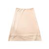 High-Waisted Bottom Skirt Solid Color Soft Breathable Fabric Slimming Skirt with Lace