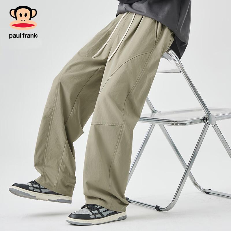Paul Frank Men's Loose Straight Leg Casual Pants