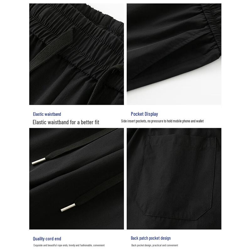 ROMON Men's Ice Silk Quick-Dry Sports Casual Pants