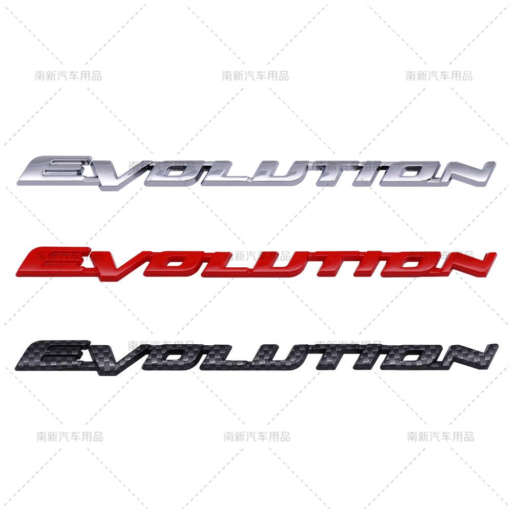 Applicable To Outlander Lancer Diamond Yishen Modified EVOLUTION Car Logo Rear Logo Body