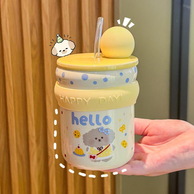 Graduation Gift for Boys and Girls, High-value Mug, Cute Puppy Straw Cup, Children's Practical Souvenir Gift Box