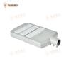 Sirius Outdoor LED Street Light Head