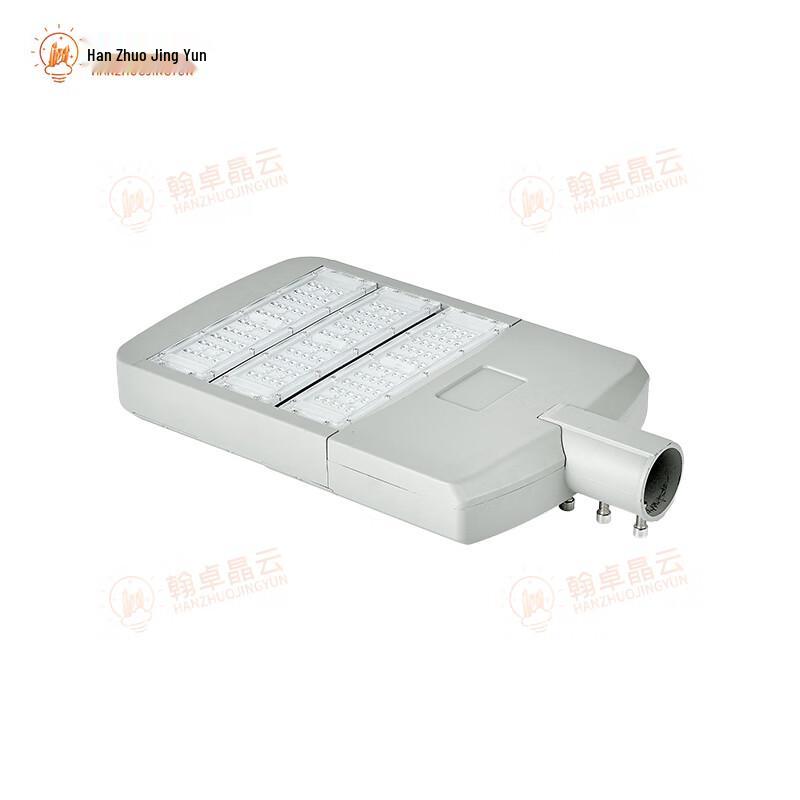 Sirius Outdoor LED Street Light Head