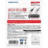 Adapter do konwersji kontrolera GC dla Nintendo Switch „GC Tsunai Dent SW” - Switch