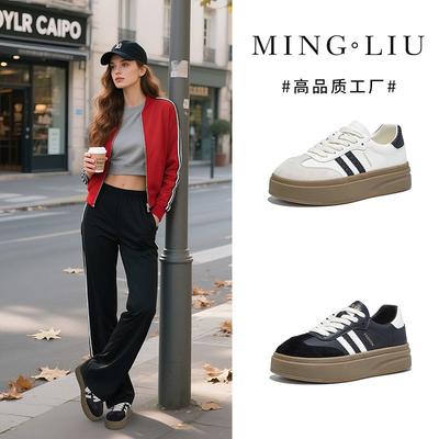 Leather Women's Autumn New Thick-soled Heightening Sports Shoes Casual Versatile Little White Shoes Fashion Board Shoes