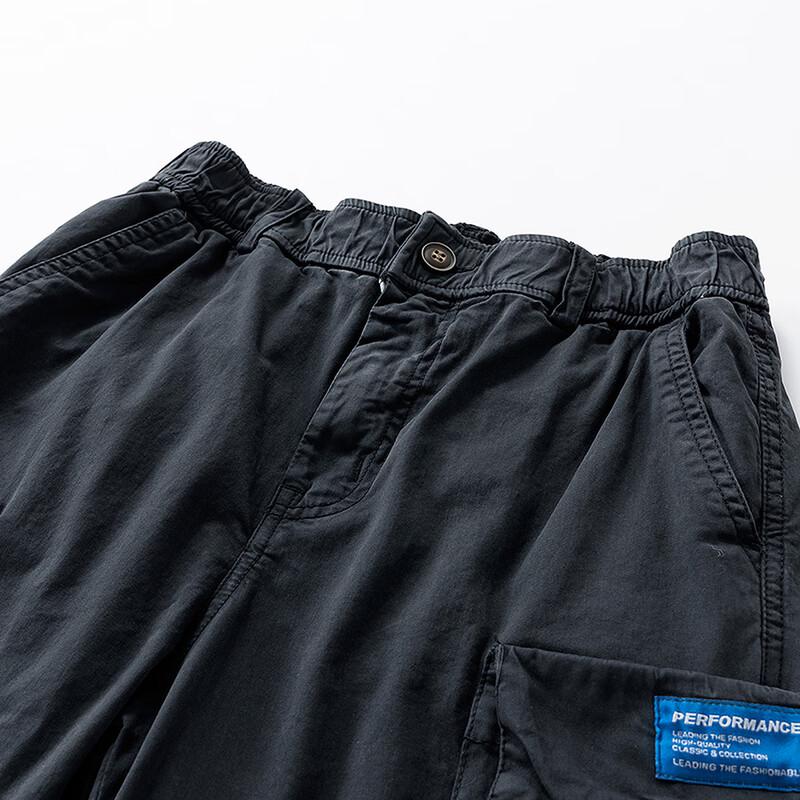Demana Men's Summer Workwear Multi-Pocket Wide-Leg Shorts