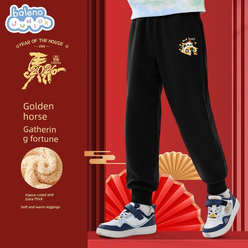 Baleno Boys  Fleece-Lined Pants, Children s Winter Fleece-Lined Thickened Long Pants, Little Boys  New Year Clothes Black#Tb God of Wealth Panda K 150