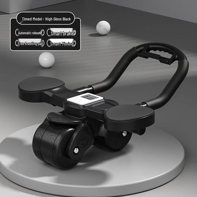 WEZHO Automatic Rebound Abdominal Wheel with Elbow Support