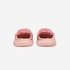 Ipanema Cuddly Baby [83858-(BQ163)LIGHT PINK]