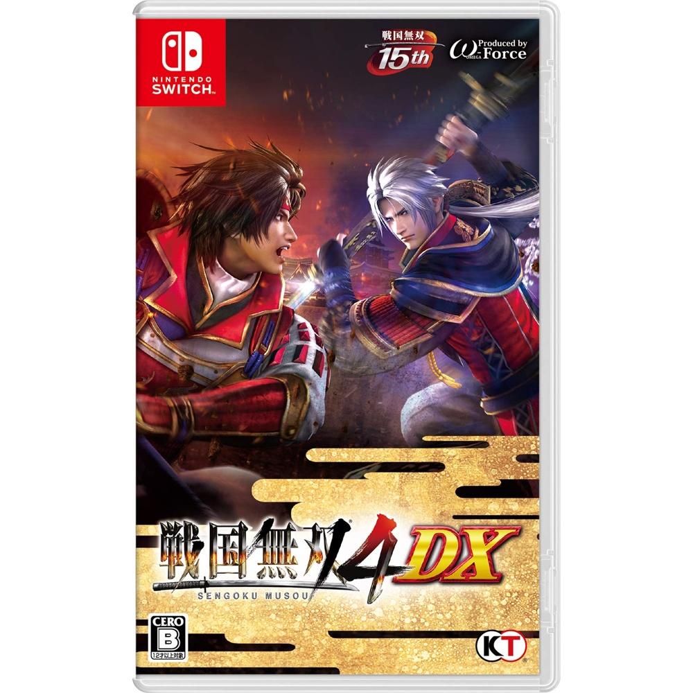 

[Switch] Samurai Warriors 4 DX