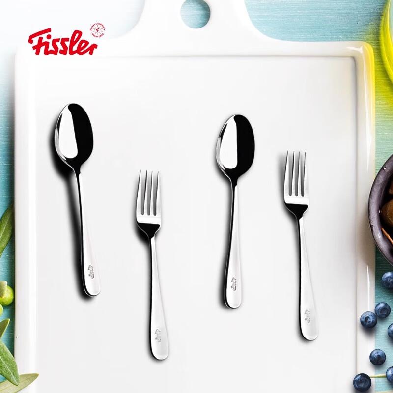 Fissler 304 Stainless Steel 4-Piece Dinnerware Set