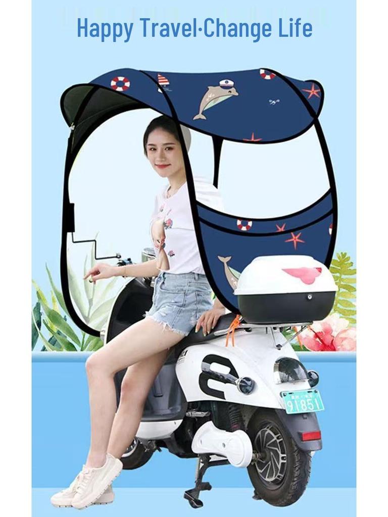 Detachable Electric Car & Motorcycle Umbrella: Rainproof & Windproof Sunshade Canopy with Quick Release, Cartoon Design