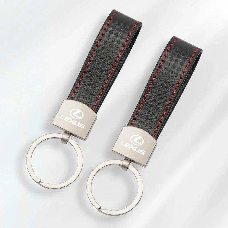 Suede Keychain Customize Emblem Keyring Pendant For Lexus Fsport RX330 IS250 Ct200h ES300h RX350 IS300h NX300h GS300 ES350 GS300