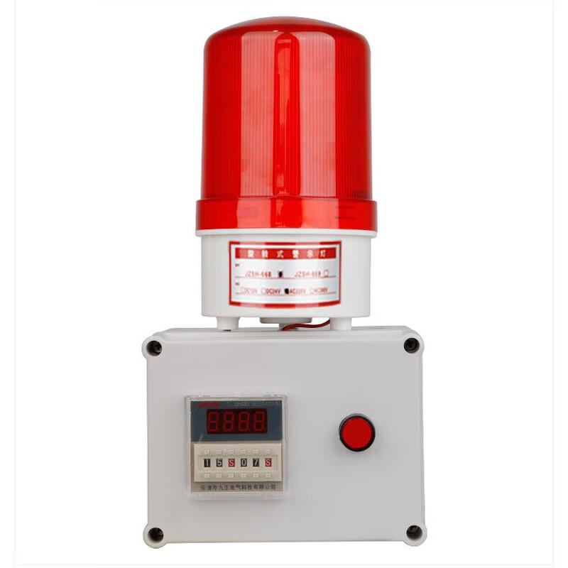 Industrial Digital Timer Alarm with Sound & Light Standard