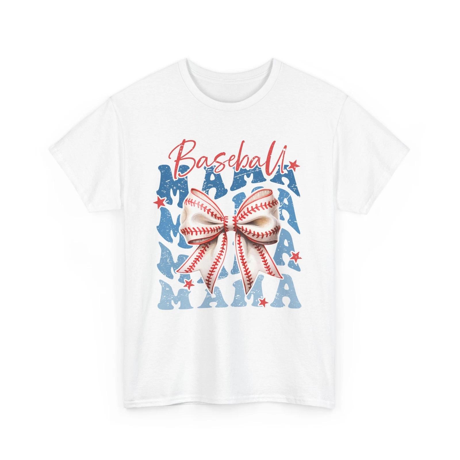 Baseball T-Shirt | Funny Baseball Fan Tee | Baseball Mama Vintage Tee 2XL