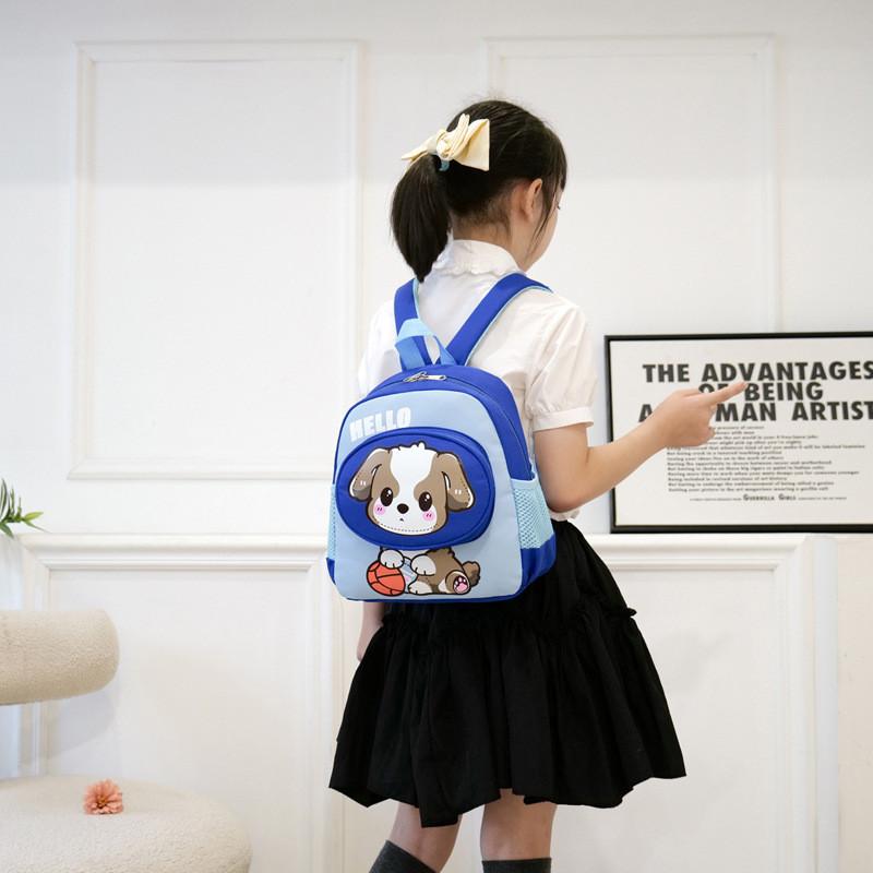 Adorable Cartoon Dog Backpack For Kids In Pink Green Orange Blue And Colors Yellow
