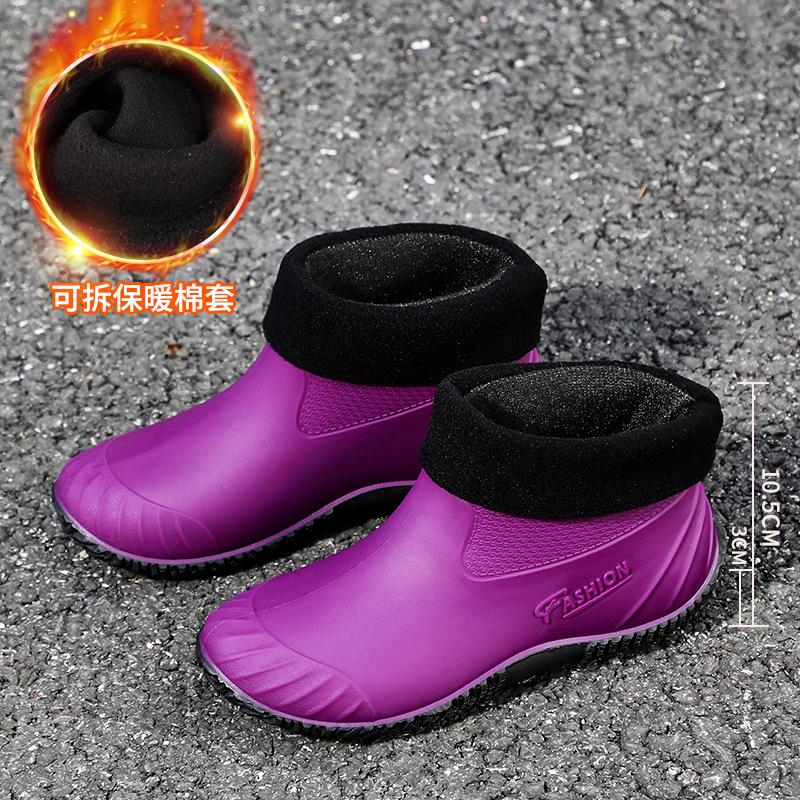 New waterproof shoes women's rain shoes low-top Korean version short tube fashion plastic shoes non-slip warm velvet cotton cover shoes