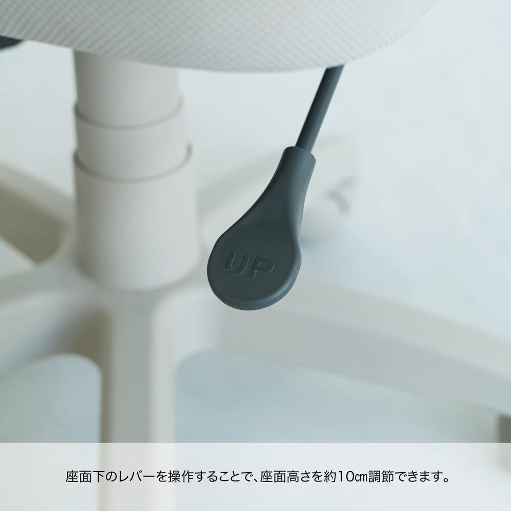 ITOKI Study Chair MINOTO Chair KS19 Ivory Adults and Depth Adjustment Height Adjustment Assembly 20 Office Chair Desk Chair [MINOTO Chair/For