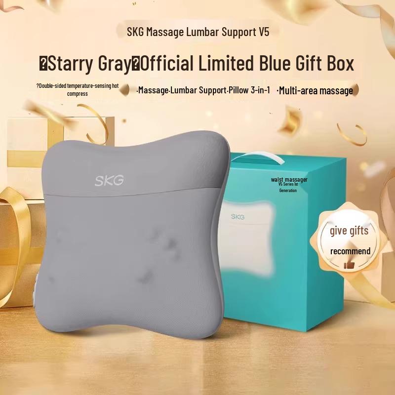 Christmas Gift SKG V5 Full-Body Kneading Massager: Waist, Back, Neck, Lumbar Support Cushion