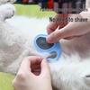 Pet Detangling Comb for Cats & Dogs - Grooming Tool with Untangling Blade