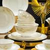 Jingdezhen Hand-Painted Bone China Fish Plate