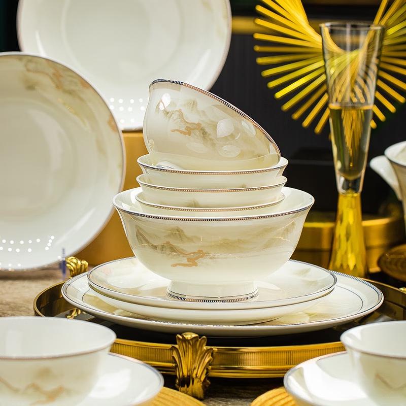 Jingdezhen Hand-Painted Bone China Fish Plate