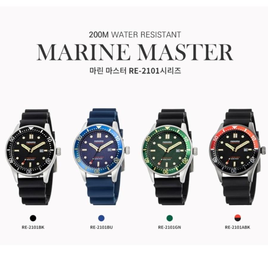 RENOMA RE-2101 Marine Master Waterproof Men's Diver's Watch 4 Colors ,Korean Watches