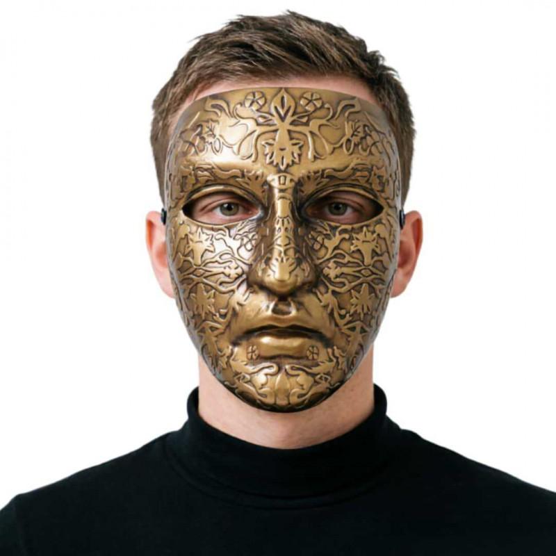 Baldwin IV Mask Halloween Cosplay Costume