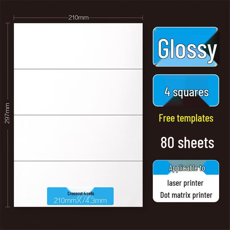 CNMF A4 Printable Self-Adhesive Label Paper