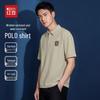 Polo à manches courtes en coton piqué infroissable pour homme Hodo