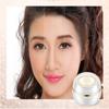 50G Snail Repairing Face Cream Whitening Concealer Moisturizing Cream Nourishing and Softening Cream