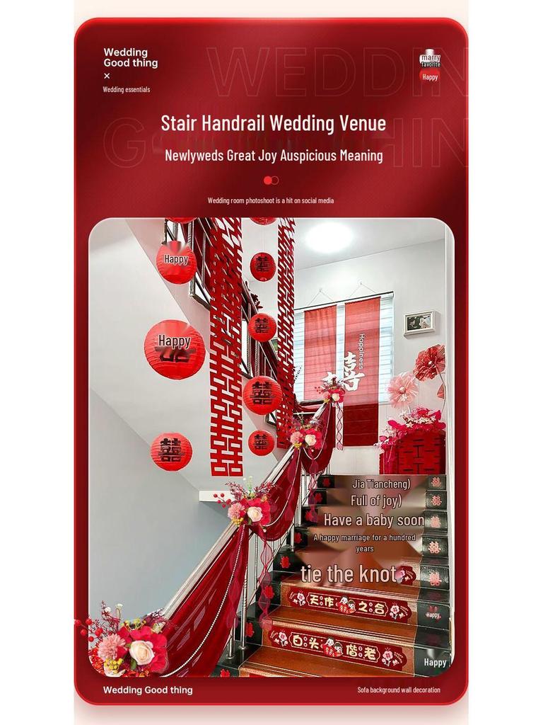 Wedding Staircase Handrail Decoration with Artificial Flowers and Pendants